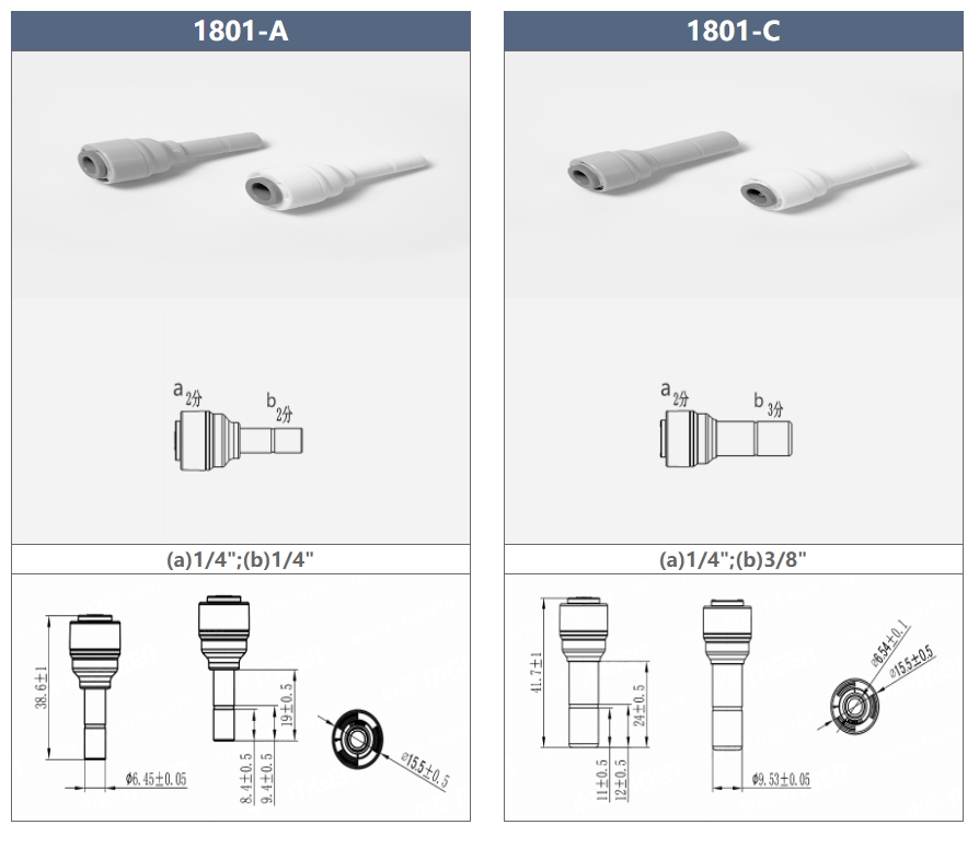 male to plug/stem adapter