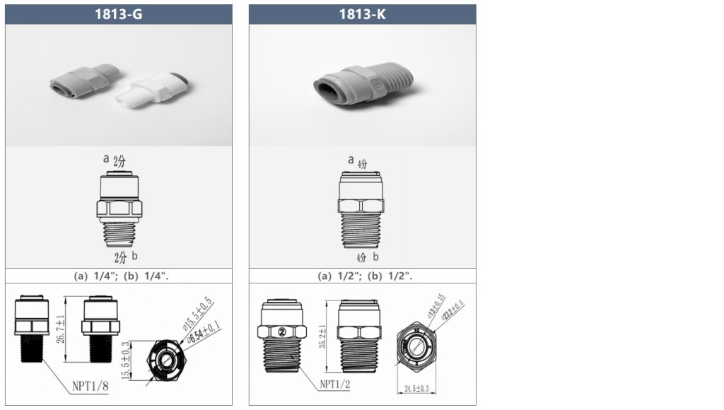 Male Push Fit Adapter