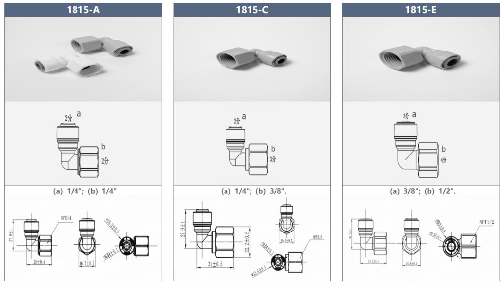 Elbow Quick Coupling