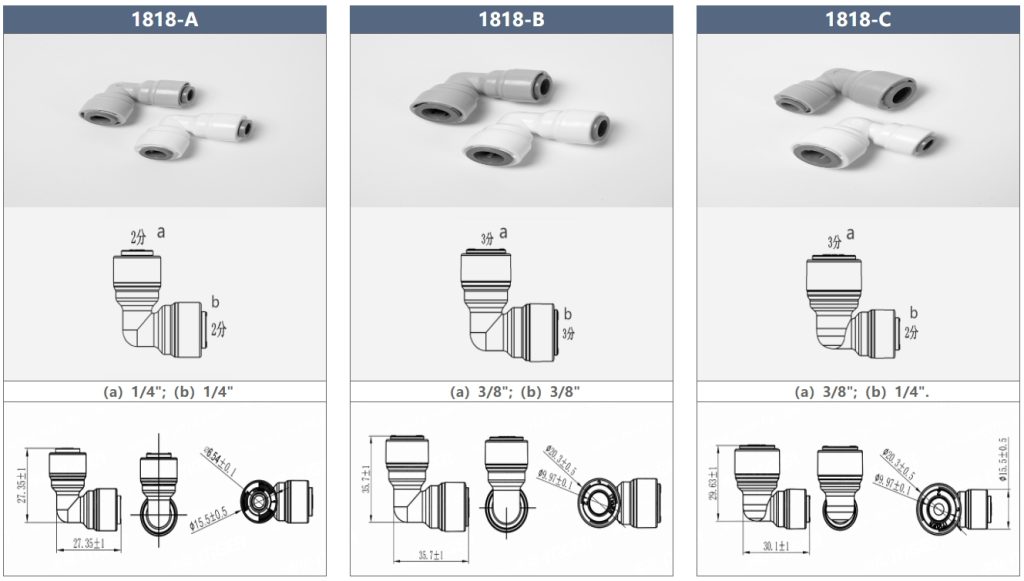 Push Fit Y Shape Connector