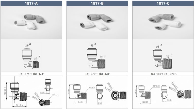 中国hep2o塑料推入式水箱连接器15mm UL认证