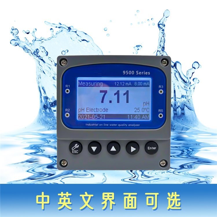 water quality monitoring using nodemcu esp8266