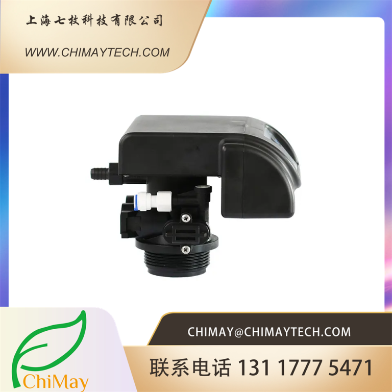 5600 econominder